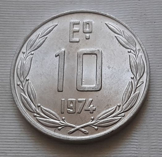 10 сентесимо 1974 г. Чили