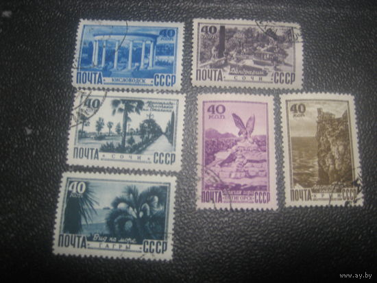 СССР 1949 Виды Кавказа и Крыма 6 марок из серии хорошее состояние с клеем