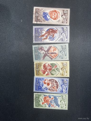 20-летие освоение космоса