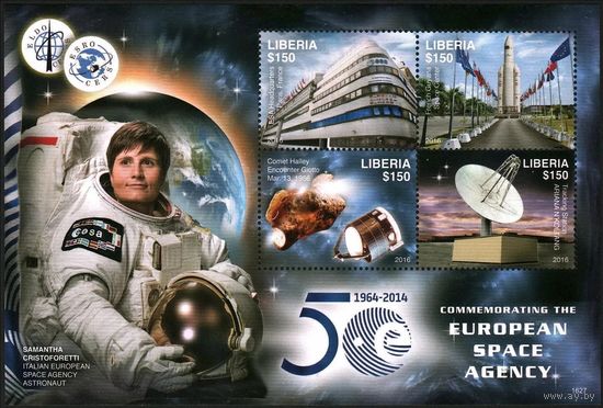 2016 Либерия 7020-7023KL 50 лет Европейскому космическому агентству,астронавт С.Кристофоретти18,00 евро