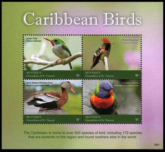 2018 Сент-Винсент Гренадины Мустик 472-475KL Птицы 22,50 евро