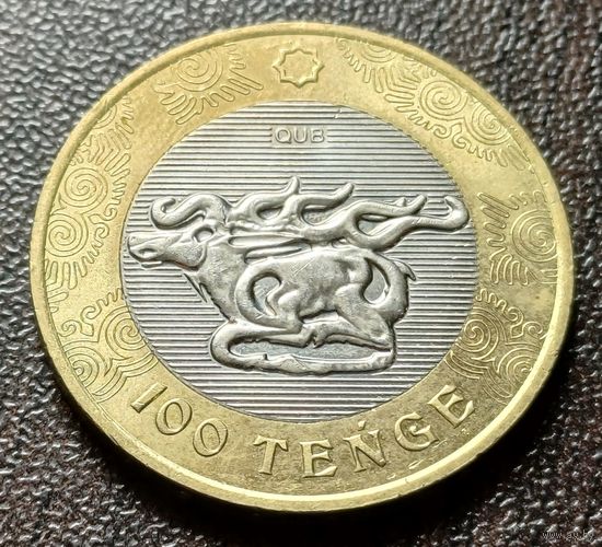 Казахстан 100 тенге, 2022  Олень   ( 1-11-2 )