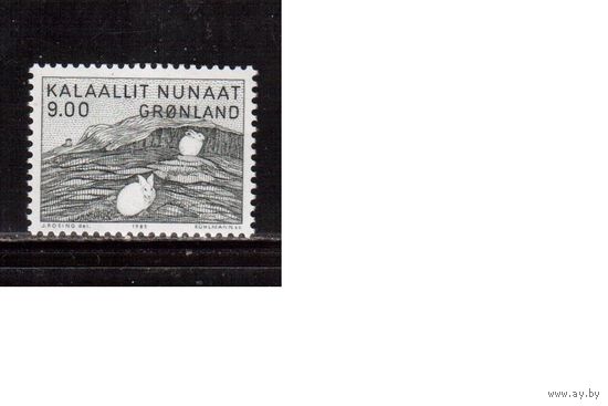 Гренландия(Дания)-1985, (Мих.161)  ** ,  Искусство, Живопись(одиночка)