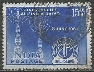 Индия. 25 лет Индийской Республике. 1961г. Mi#326.