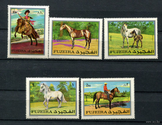 Фуджейра - 1970 - Лошади. Картины - [Mi. 582-586] - полная серия - 5 марок. MNH.  (Лот 249AG)