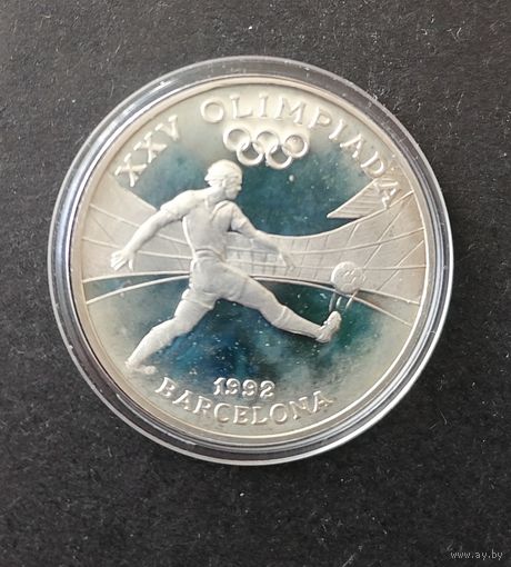 10 динерс 1989 г. Олимпиада в Барселоне