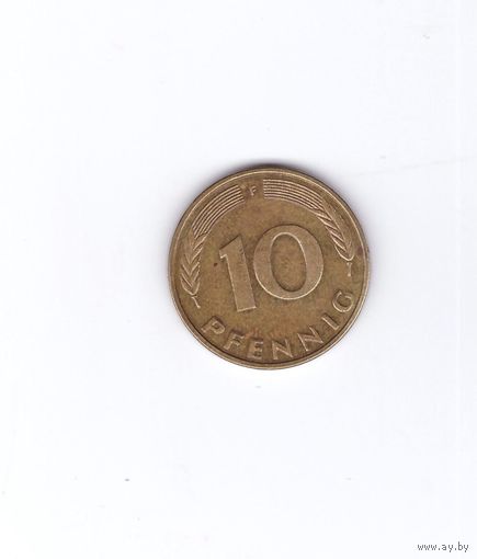 Германия 10 пфеннигов 1992 F. Возможен обмен