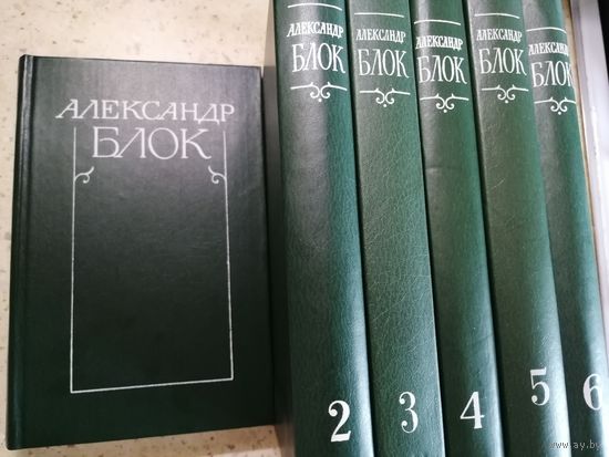 Александр Блок, собрание сочинений в 6 томах
