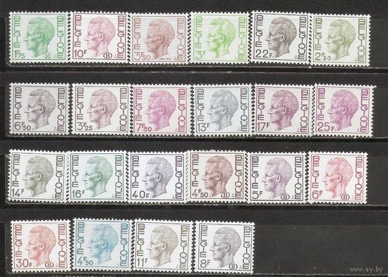 ФФ5 Бельгия 1970-80 Король Бельгии Бодуэн