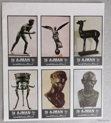 Аджман. Скульптуры из бронзы.