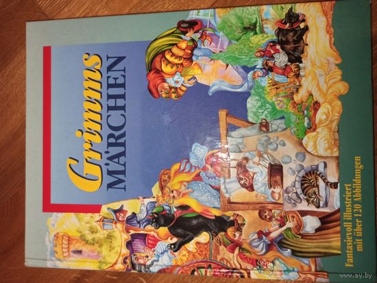 GRIMMS MARCHEN: Fantasievoll illustriert mit uber 120 Abbildungen 1993 г.