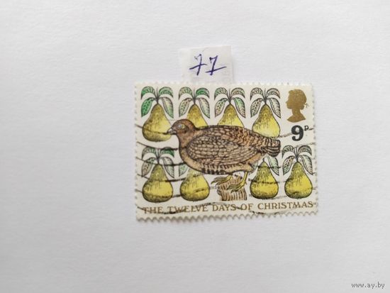 Великобритания   1977