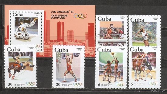 ФФ2 Куба 1983 Ол. игры