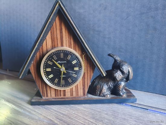 Часы настольные "Молния"