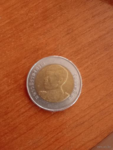 Таиланд 10 бат экзотика