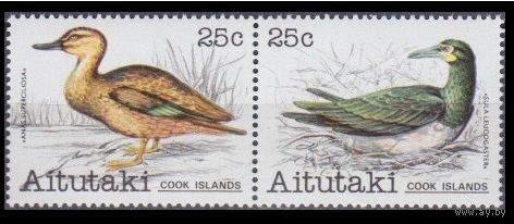 1981 Аитутаки 390-391Paar Птицы 5,60 евро