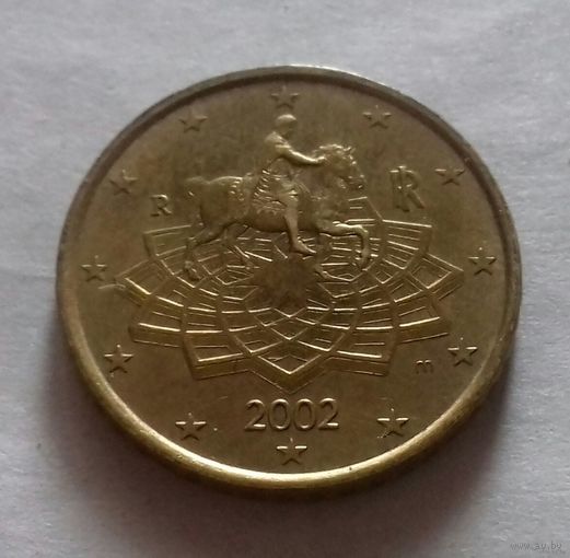 50 евроцентов, Италия 2002 г.