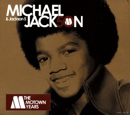 Michael Jackson & Jackson 5 The Motown Years