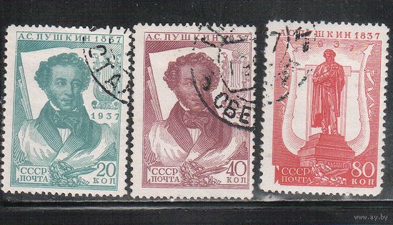 СССР-1937, (Заг.446CSPА-449CSPA)  гаш. , лин. перф. 14 - 12 1/2, Пушкин, 3 марки(1)
