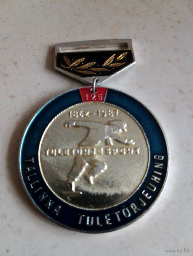 Пожарный спорт