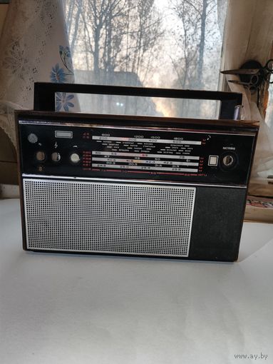 Корпус радиоприёмника ОКЕАН 203 без задней крышки.