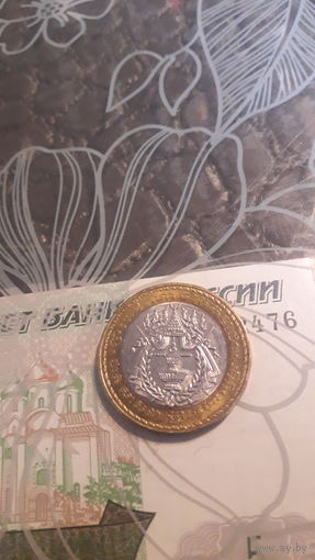 КАМБОДЖА 500 риэль 1994 год