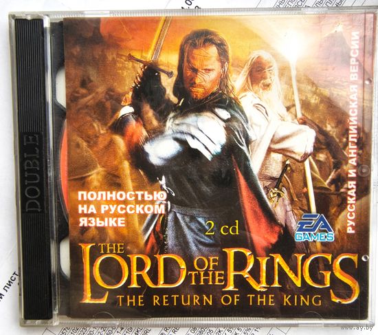 Lord of the Rings. The Return of the Kings. Игра для компьютера PC