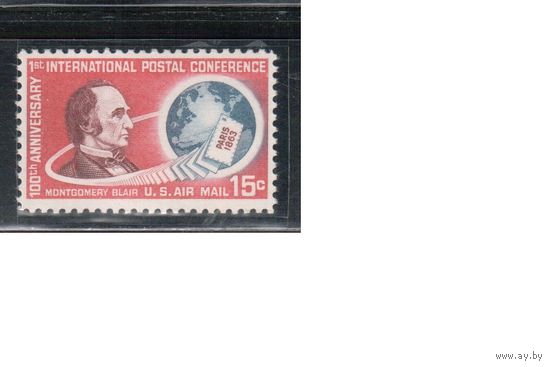 США-1963, (Мих.840),  **   ,  Авиапочта,  (одиночка)