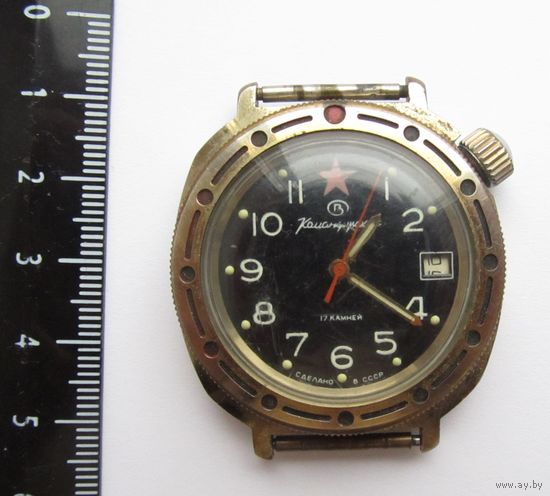 Все лоты с рубля.Часы Командирские ,СССР,тикают,не частая разновидность.