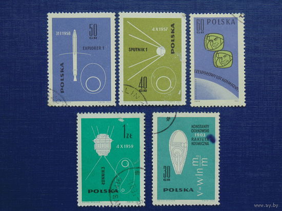 Польша 1962-63г. Космос.