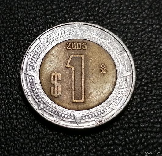 1 песо 2005