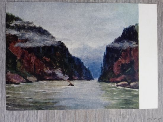 1954. Нечаев. Выход из Дедушкиного порога. Енисей