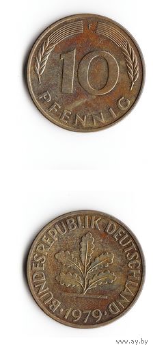 10 пфеннигов Германия 1979 года(F)