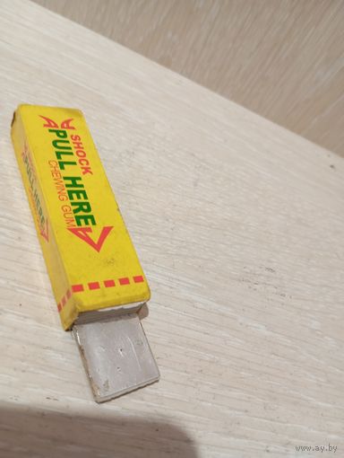 Сувенир Шок