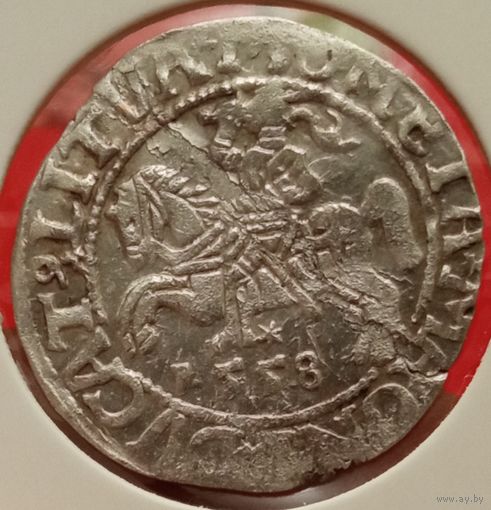 Полугрош. 1558г. Сигизмунд Август. Аукцион с рубля без минимальный цены.
