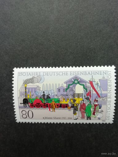 ФРГ 1985 Марка "150-летие железных дорог Германии" (чистая**) Mi.1264 каталог 2.40 евро