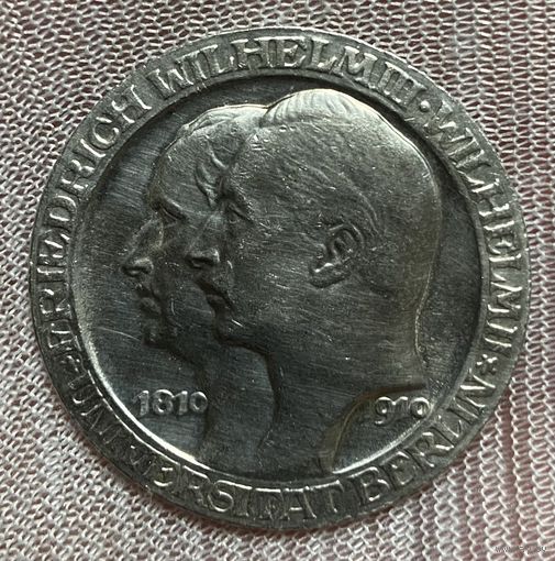 Монета 3 марки 1910 год. Берлинский университет. Германская империя.