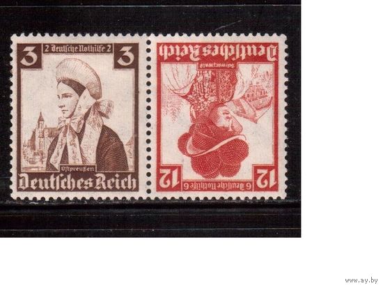 Германия-1935,(Мих.588-593(К-26))   **/*  , Женская одежда(1)