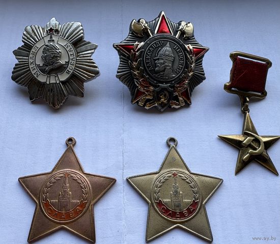 Копии орденов медалей Ссср