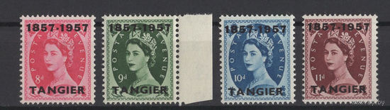 Марокко Танжер 1957 ** Елизавета II, часть серии 4 марки