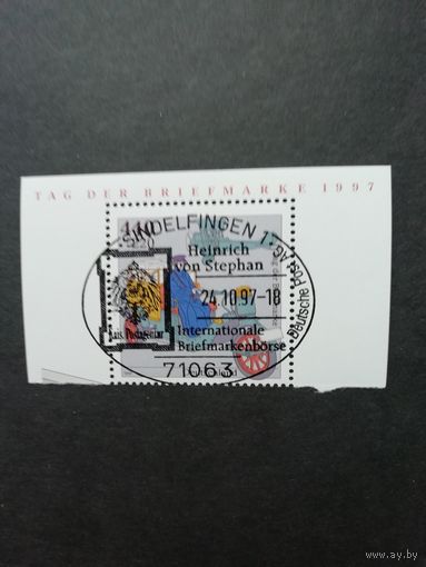 Германия. 1997 Марка из блока Mi.41 "День почтовой марки" (специальное гашение с клеем) Mi.1947 каталог 7.50 евро