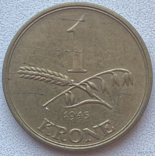 Дания 1 крона 1945 г.