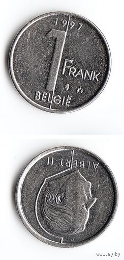 1 франк Бельгия 1997 года
