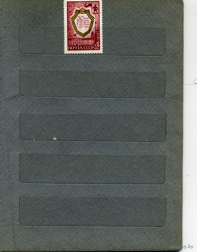 СССР, 1974, 30 лет освоб ЭСТОНИИ  серия 1м    чистая