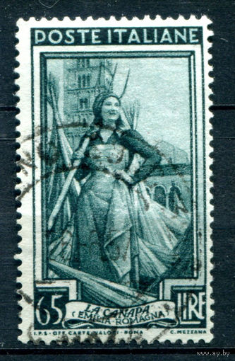 Италия - 1957г. - профессии, wz 4 - 1 марка - полная серия, гашёная [Mi 983]. #1-It-18-B-2