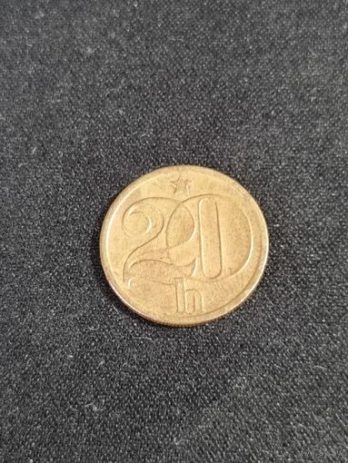 Чехословакия 20 геллеров 1972