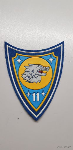 Шеврон 11 механизированная бригада Беларусь*