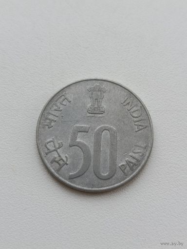 Индия. 50 пайс 2001 года. (4)