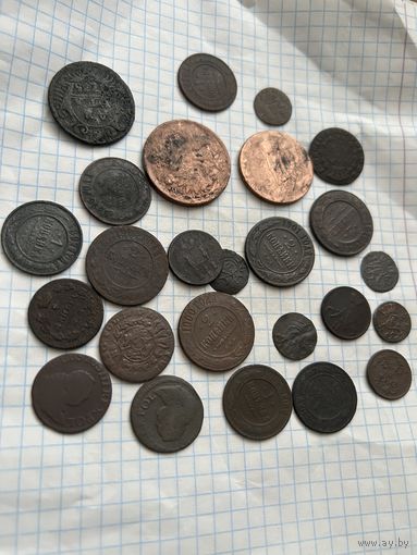 Ушатаные медяки