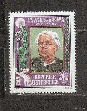 КГ Австрия 1982 Личность